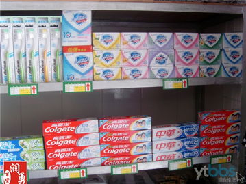 一站式直供 優質日用百貨、針織品與全年齡段服裝批發零售